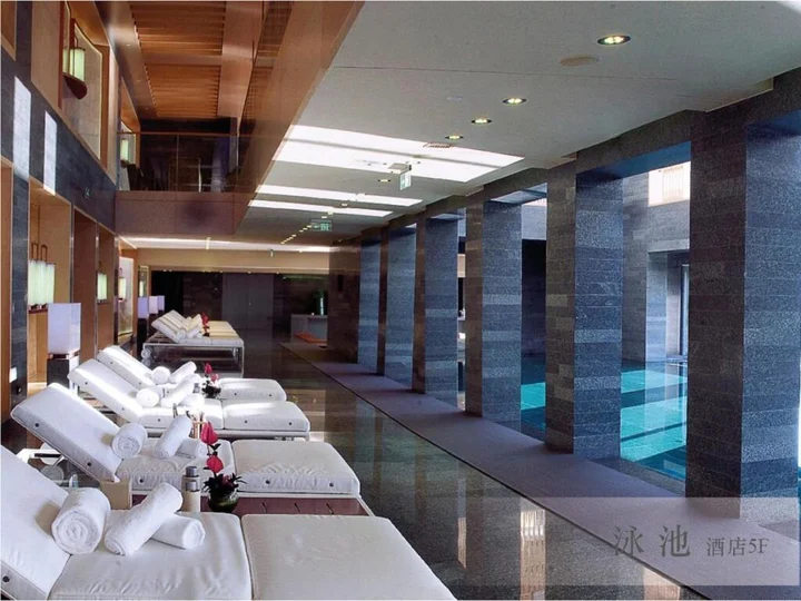 Пекин: Pangu 7 Star Hotel Beijing