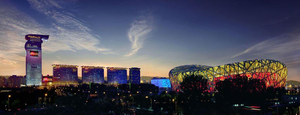 Пекин: Pangu 7 Star Hotel Beijing