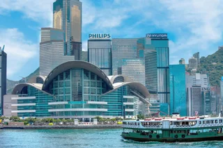 Гонконг: Renaissance Hong Kong Harbour View Hotel