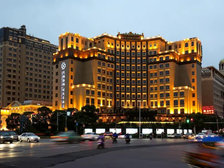 Шанхай: Sky Fortune Boutique Hotel