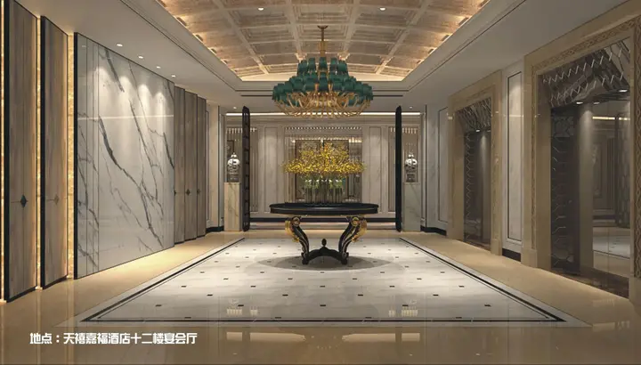 Шанхай: Sky Fortune Boutique Hotel