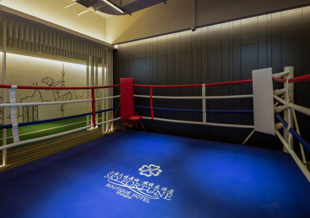 Шанхай: Sky Fortune Boutique Hotel