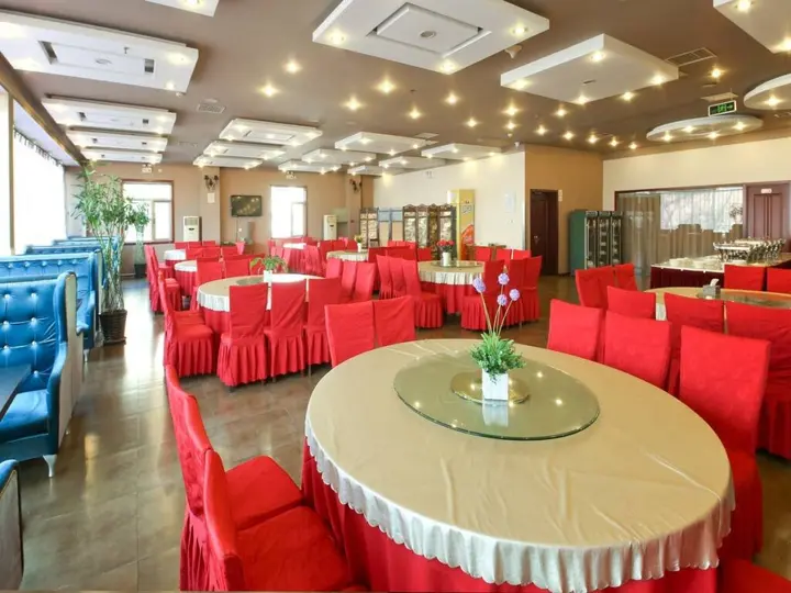 Пекин: Beijing Aulympic Airport Hotel