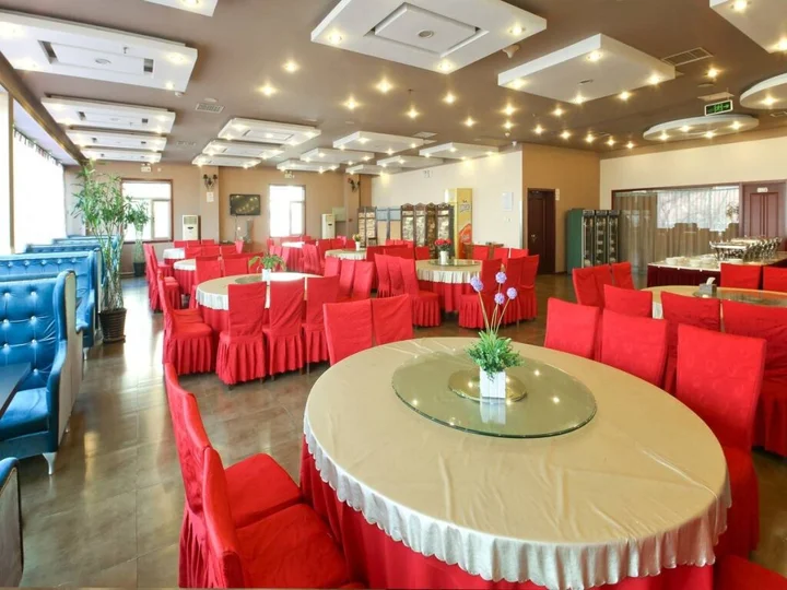 Пекин: Beijing Aulympic Airport Hotel