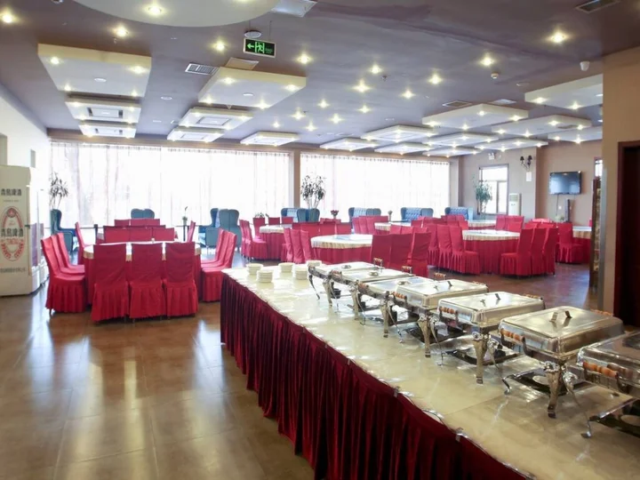 Пекин: Beijing Aulympic Airport Hotel