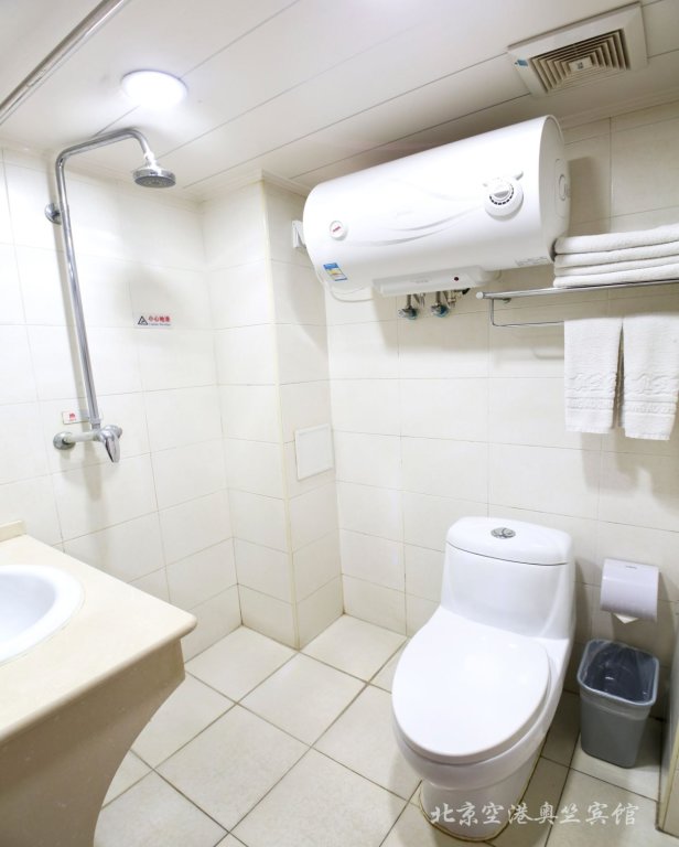 Пекин: Beijing Aulympic Airport Hotel