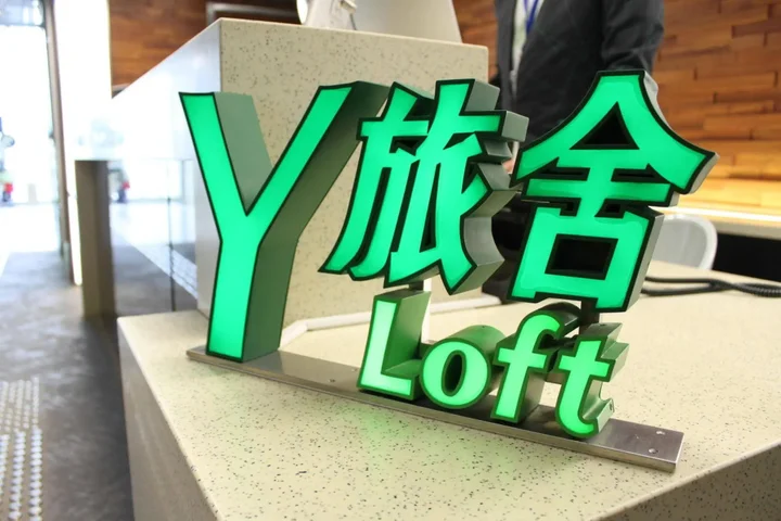 Гонконг: Y Loft Youth Square