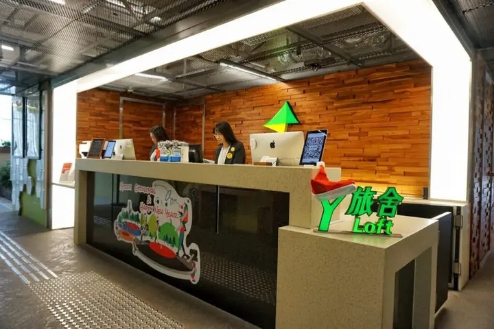 Гонконг: Y Loft Youth Square