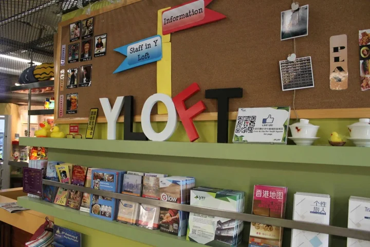 Гонконг: Y Loft Youth Square