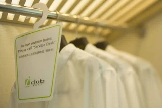Гонконг: iclub Wan Chai Hotel