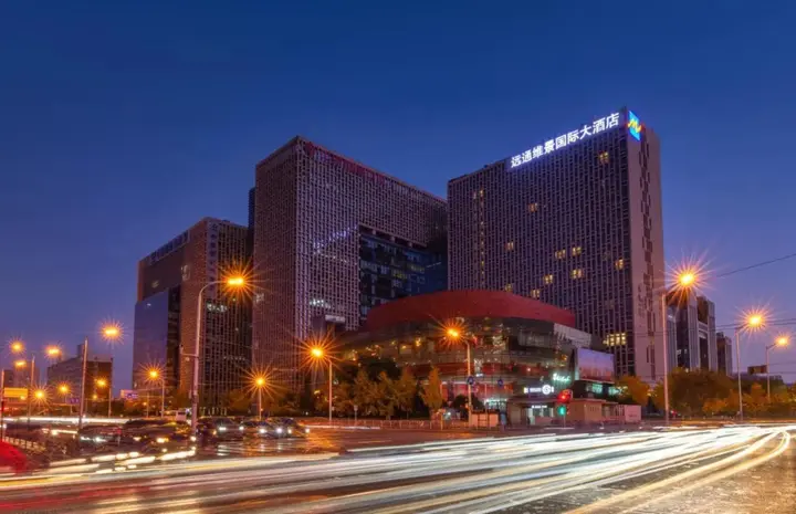 Пекин: Grand Metropark Yuantong