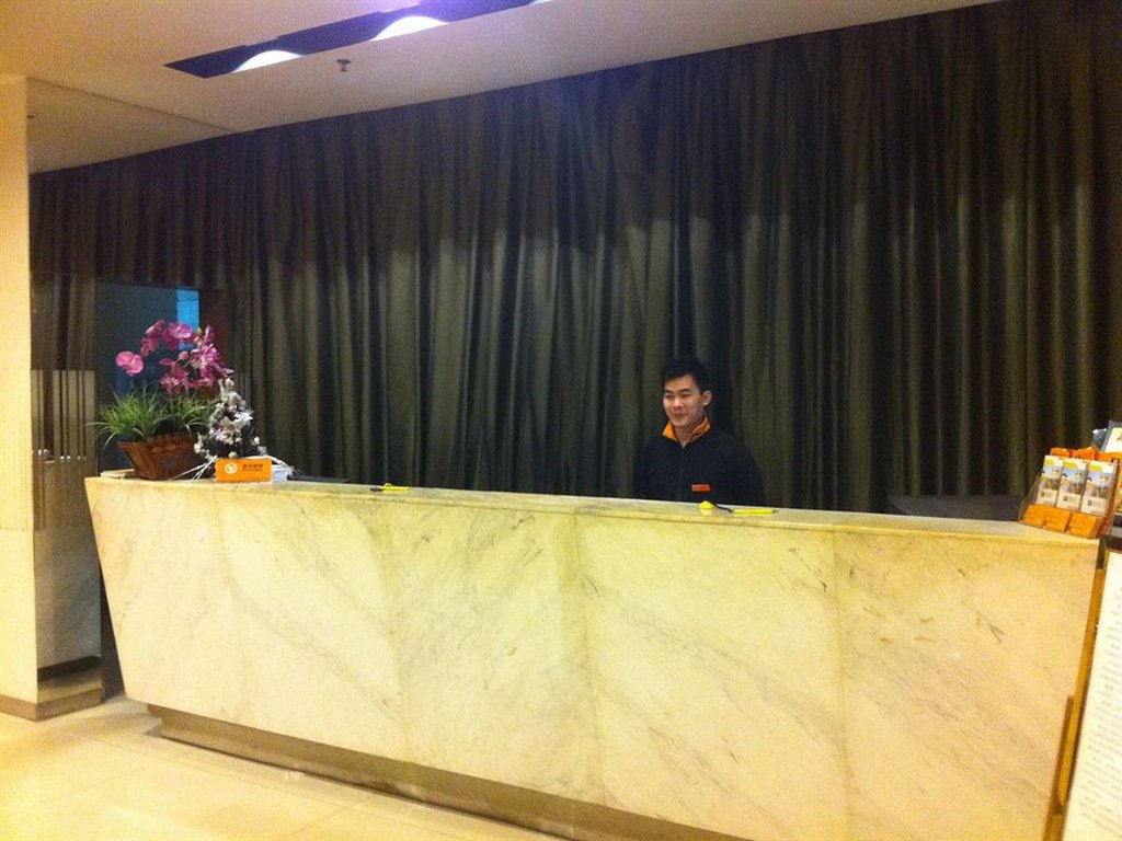 Гуанчжоу: Garden Inn Liwan Lake Branch