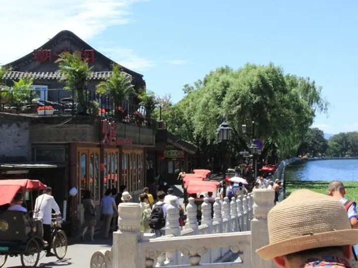 Пекин: Hutong Inn