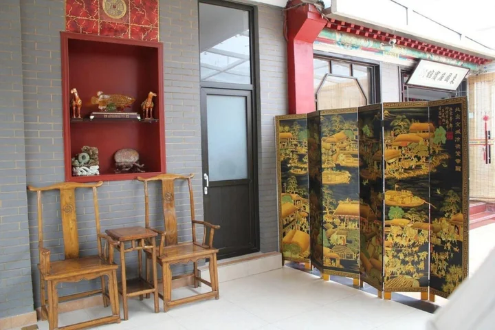 Пекин: Hutong Inn