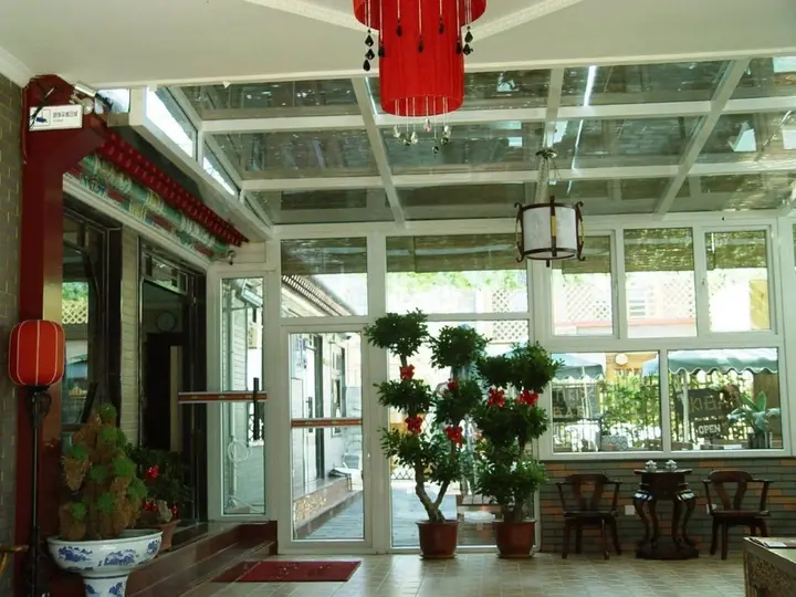 Пекин: Hutong Inn