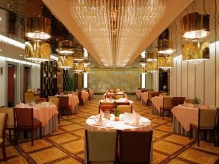 Пекин: Jin Jiang Shen Zhen Hotel