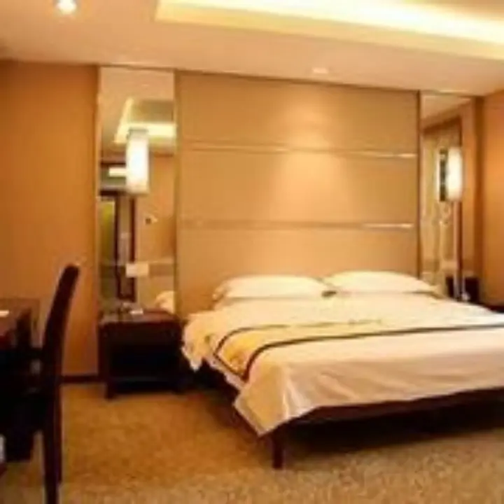 Пекин: Jin Jiang Shen Zhen Hotel