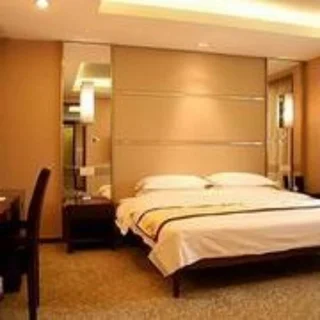 Пекин: Jin Jiang Shen Zhen Hotel