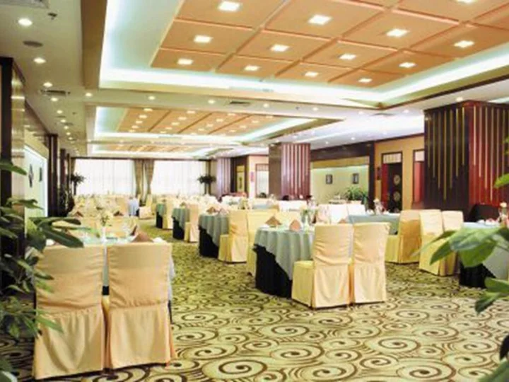 Пекин: Jin Jiang Shen Zhen Hotel