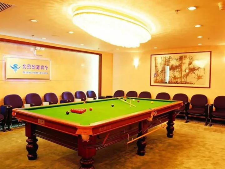 Пекин: Shatan Hotel