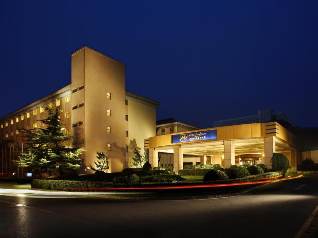 Пекин: Metropark Lido Hotel Beijing