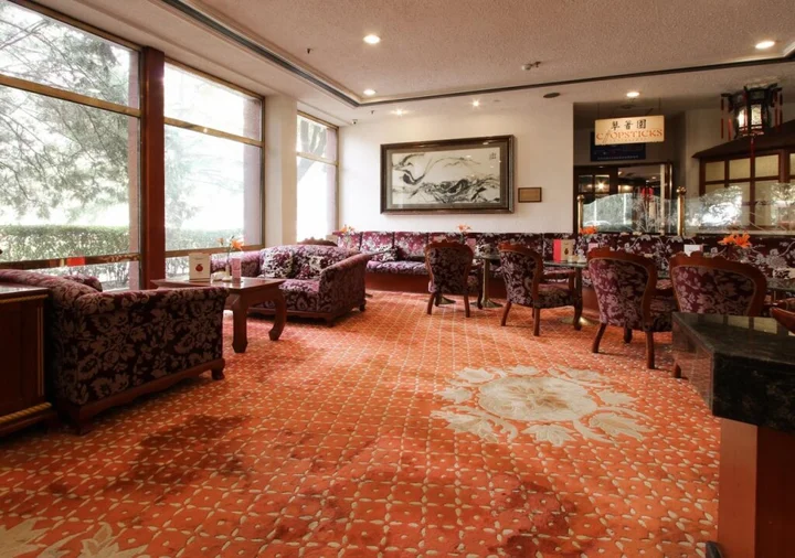 Пекин: CITIC Hotel Beijing Airport