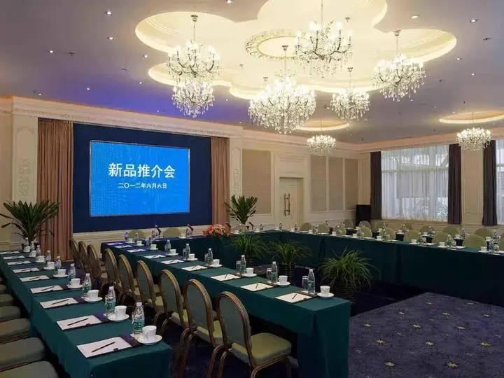 Пекин: CITIC Hotel Beijing Airport