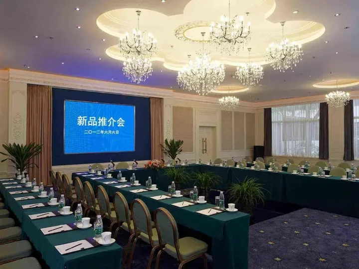Пекин: CITIC Hotel Beijing Airport