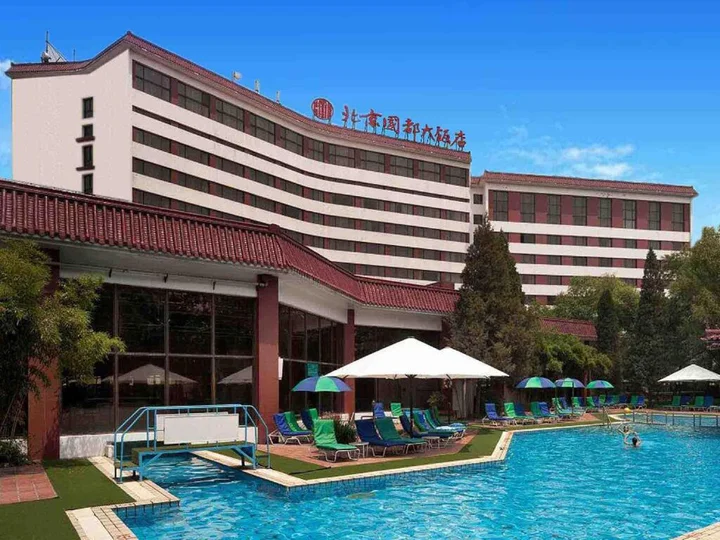 Пекин: CITIC Hotel Beijing Airport