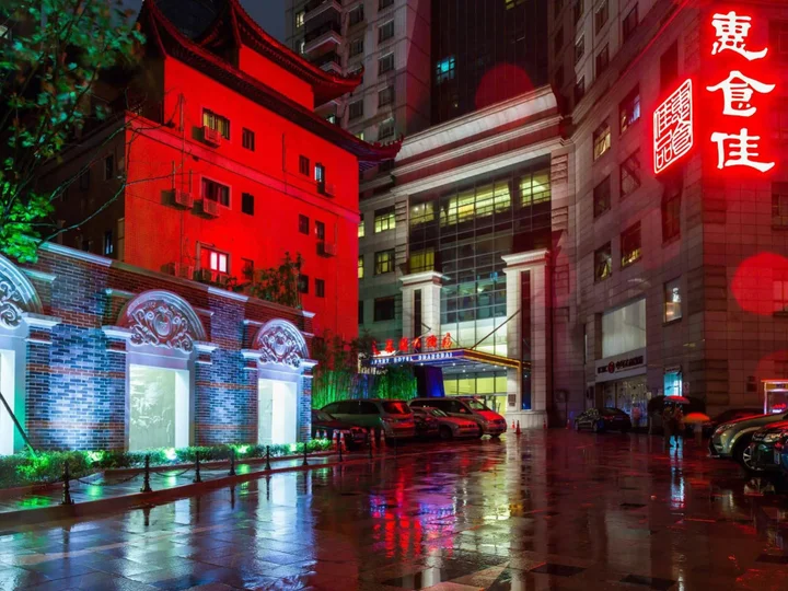 Шанхай: Merry Hotel Shanghai