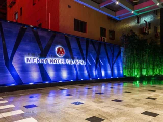 Шанхай: Merry Hotel Shanghai