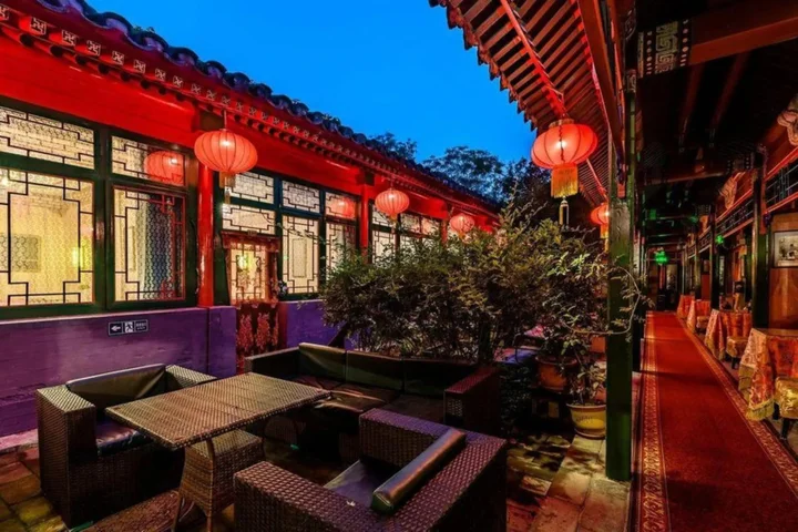 Пекин: Double Happiness Beijing Courtyard Hotel
