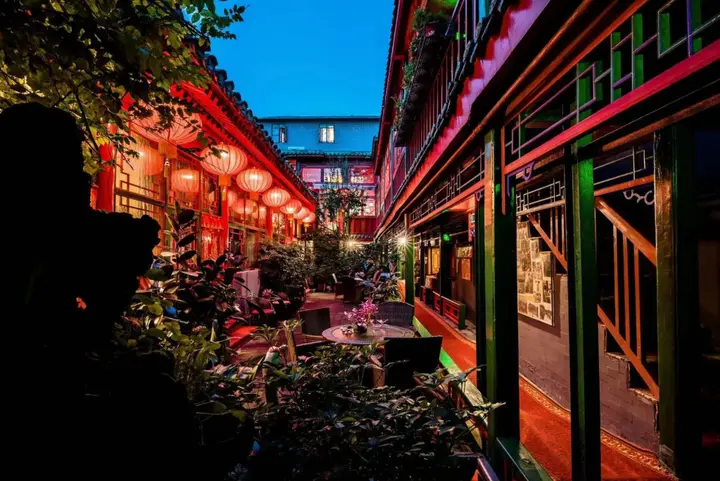 Пекин: Double Happiness Beijing Courtyard Hotel