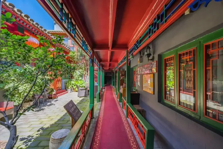 Пекин: Double Happiness Beijing Courtyard Hotel