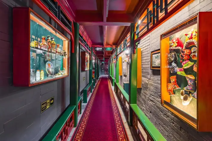 Пекин: Double Happiness Beijing Courtyard Hotel