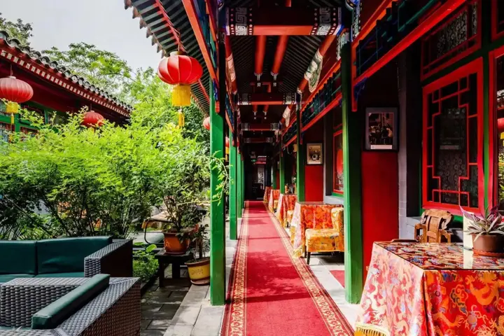Пекин: Double Happiness Beijing Courtyard Hotel