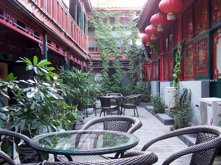 Пекин: Double Happiness Beijing Courtyard Hotel