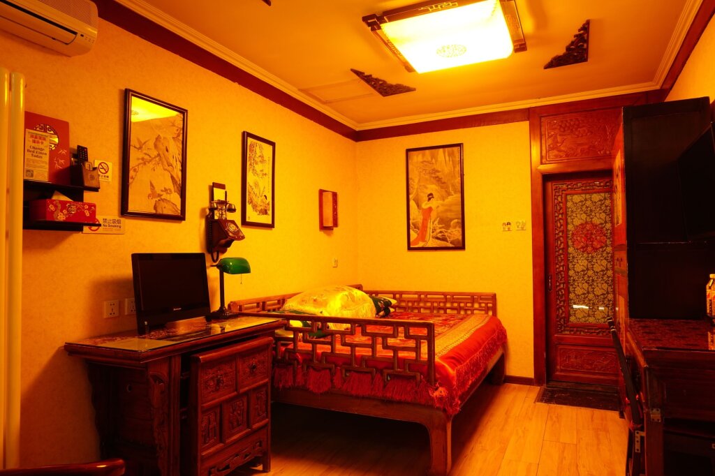 Пекин: Double Happiness Beijing Courtyard Hotel