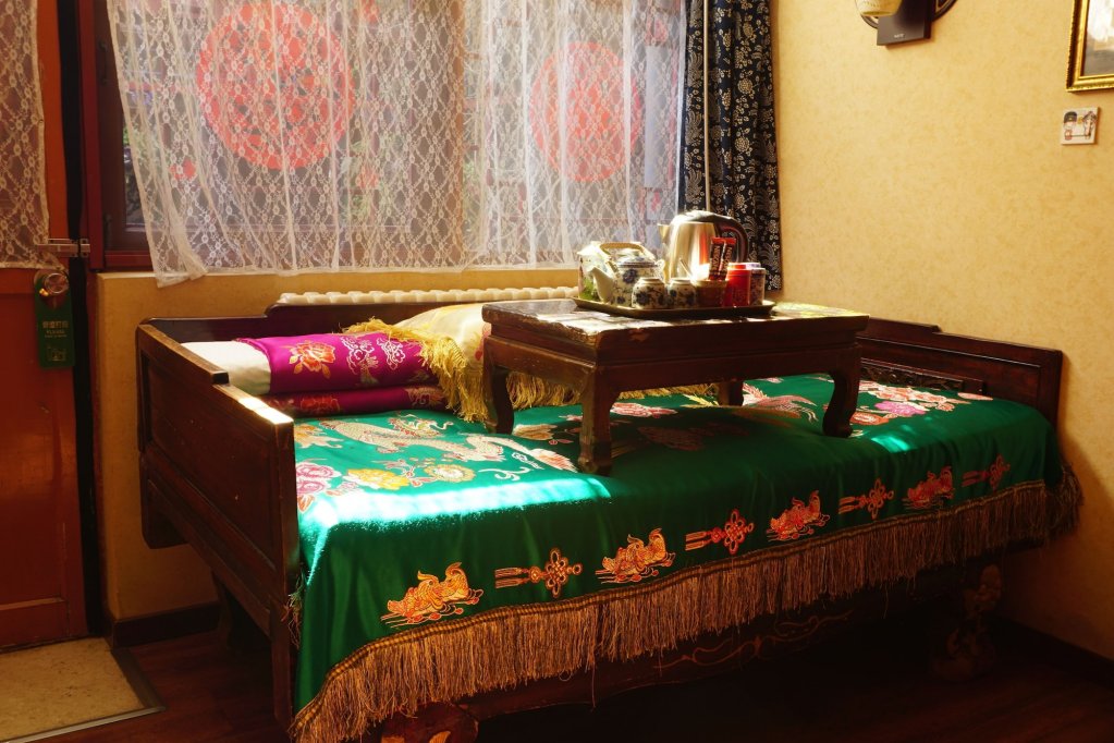 Пекин: Double Happiness Beijing Courtyard Hotel