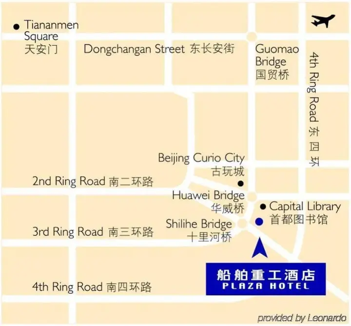 Пекин: 北京船舶重工酒店