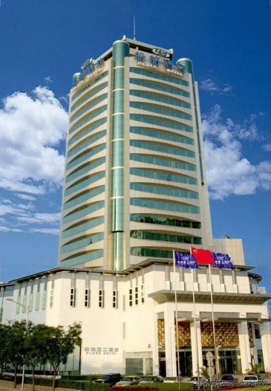 Пекин: 北京船舶重工酒店