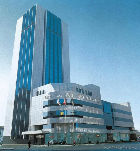 Шэньян: Gloria Plaza Hotel Shenyang