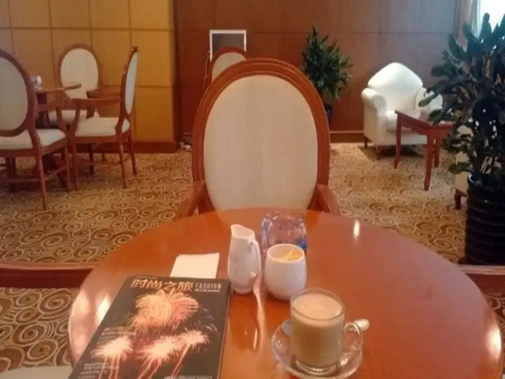 Шэньян: Gloria Plaza Hotel Shenyang