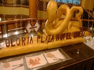 Шэньян: Gloria Plaza Hotel Shenyang