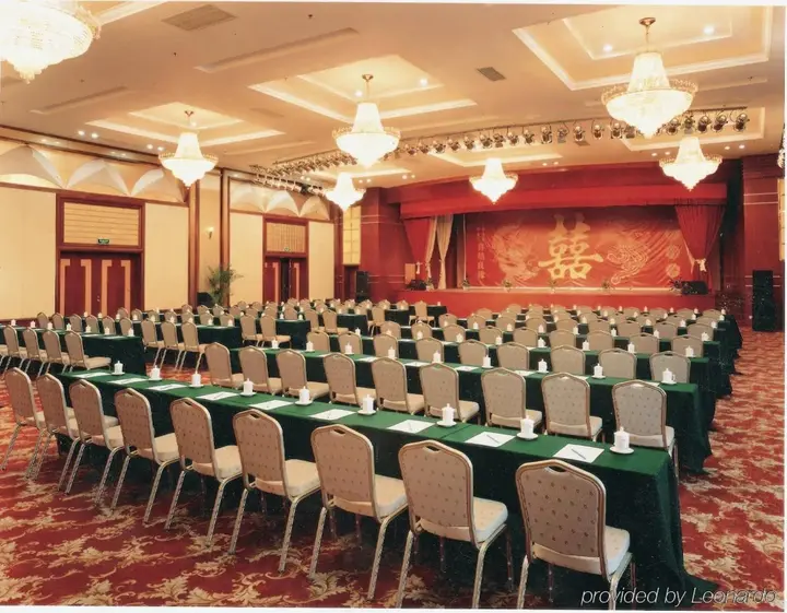 Сиань: Tianyu Gloria Grand Hotel Xi'an