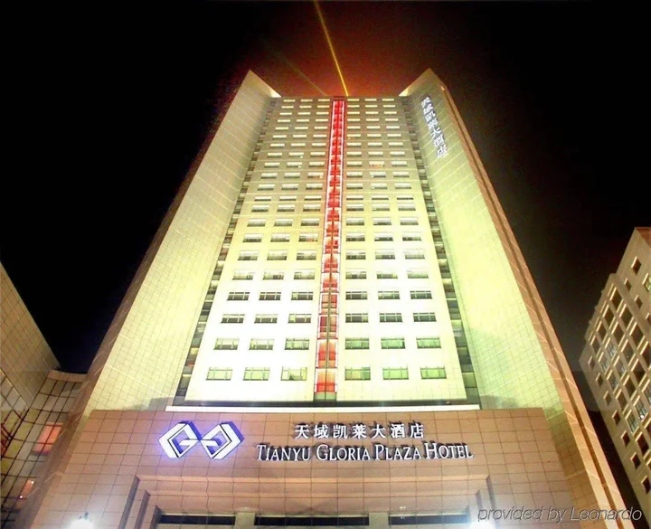 Сиань: Tianyu Gloria Grand Hotel Xi'an