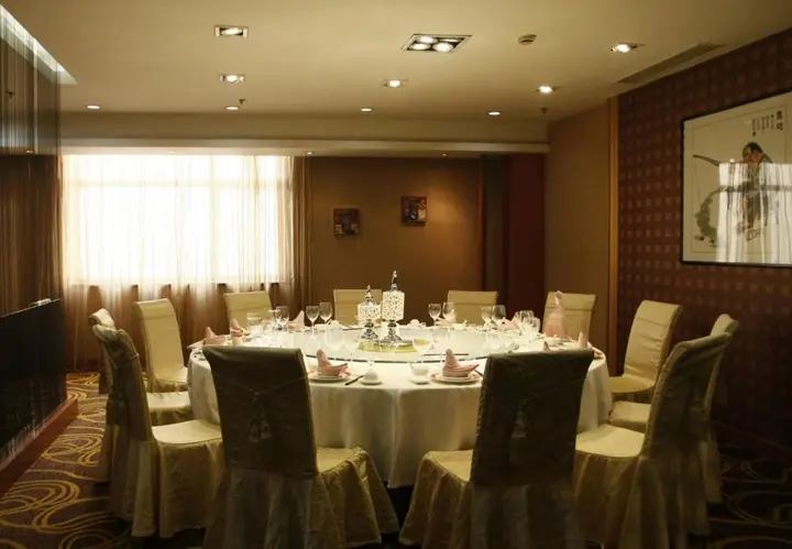 Сиань: Tianyu Gloria Grand Hotel Xi'an