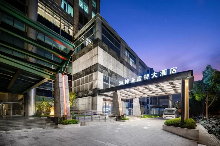 Шанхай: Novotel Shanghai Atlantis