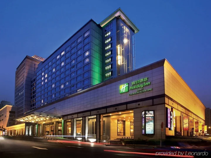 Пекин: Holiday Inn Central Plaza Beijing
