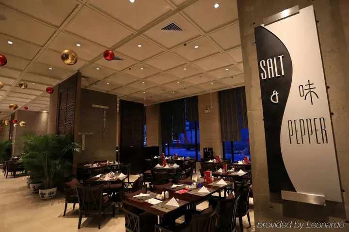 Пекин: Holiday Inn Central Plaza Beijing